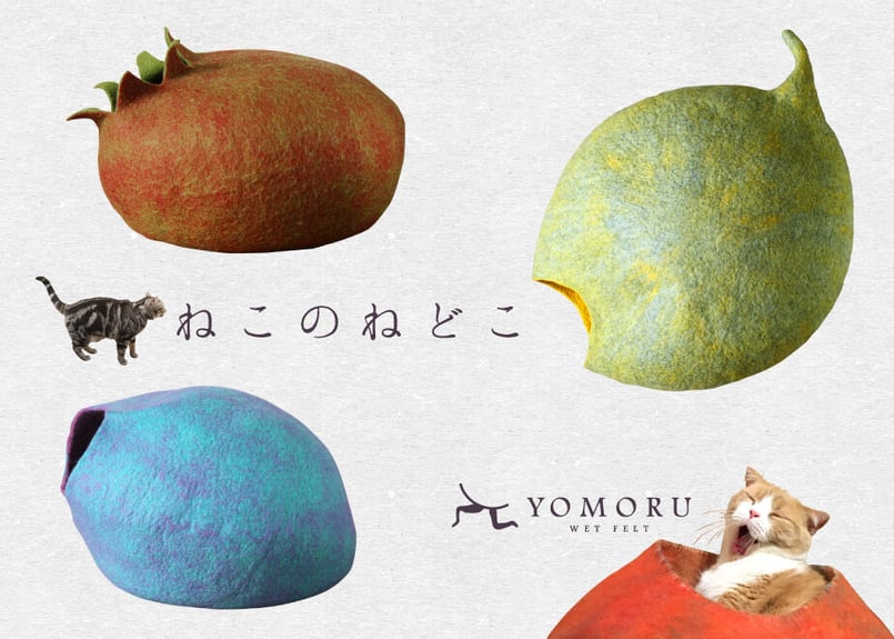 YOMORU】羊毛フェルト「ねこのねどこ」～猫のくつろぎスペース～送料