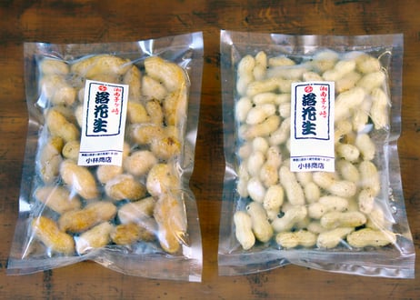 ★2025年新豆★【ギフト】小林の落花生 「冷凍ゆで落花生×2袋セット(千葉県産おおまさり/郷の香から選択可！) 」※ギフトラッピング商品  (商品コード：TF030009)