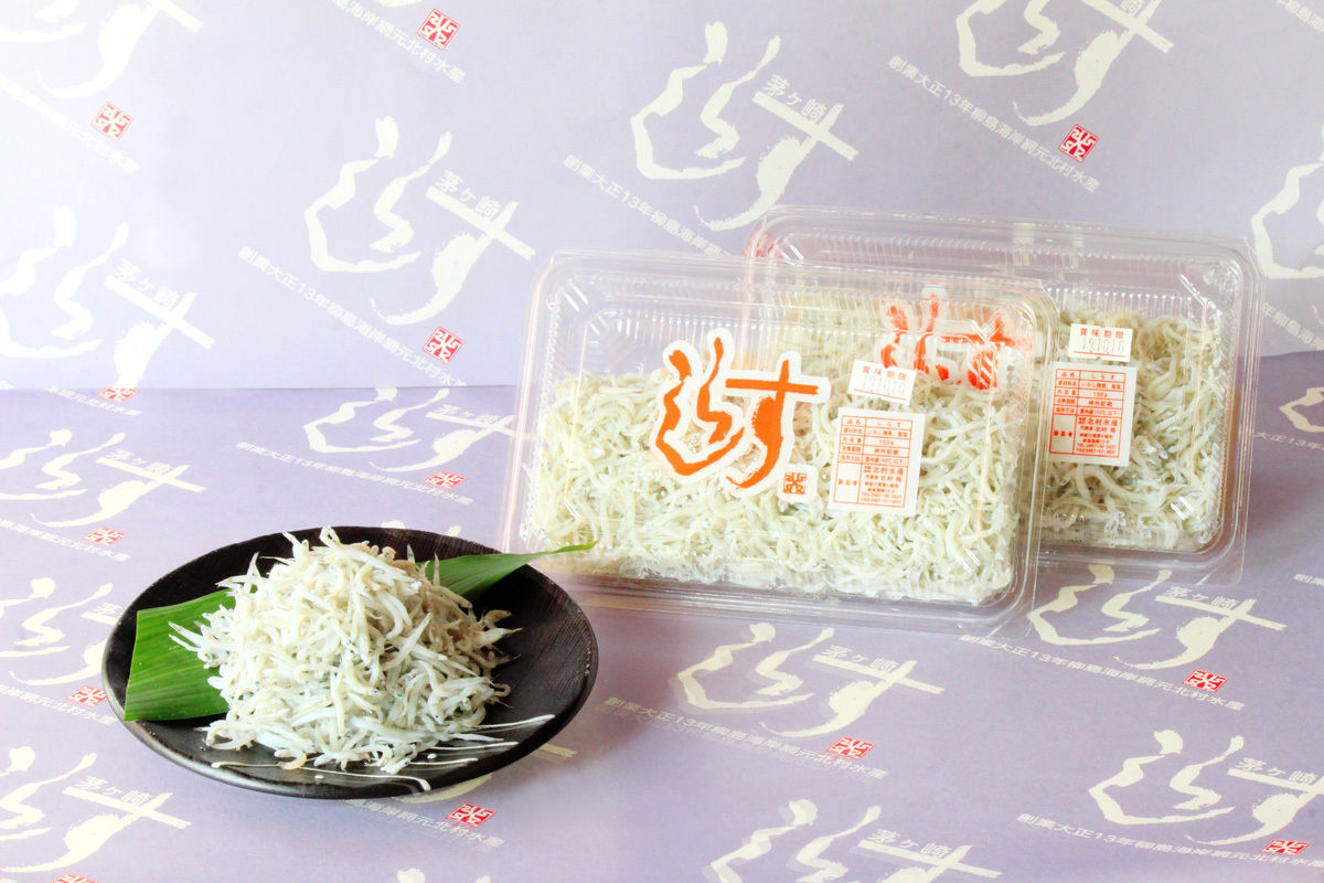 北村水産】釜揚げしらす2パックセット（商品コード：TF130093