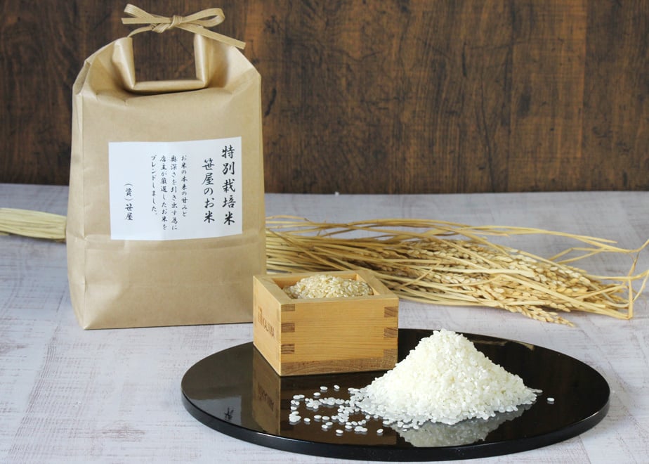 ★まゆさ様★専用【特別栽培米 朝日】20kg 楽天市場】【先行予約】【新米】米 5kg 10kg 15kg 20kg あさひ