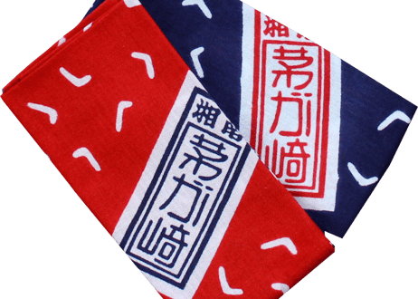 田村屋「ちがさき手ぬぐい」※送料込（商品コード：TA190210）