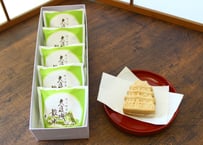 【御菓子処　丸寿】湘南・藤沢 献上銘菓「大庭城最中　5個入り」（商品コード：TF180486）