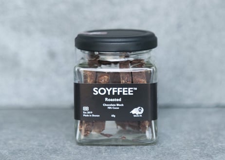 【大磯 Shonan Soy Studio】SOYFFEE(ソイフィー)　「SOYFFEE™」 Roasted Chocolate Block 60g　(商品コード：TF350214)