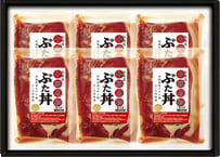 【お中元】 期間限定特価！<送料込>  サガミハム「ぶた丼の具」6パック RTBG-400（商品コード：TF060551）