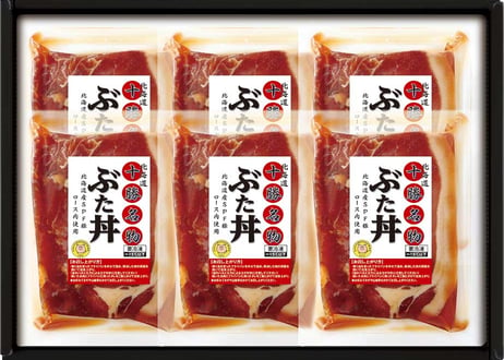 【お中元】 期間限定特価！<送料込>  サガミハム「ぶた丼の具」6パック RTBG-400（商品コード：TF060551）