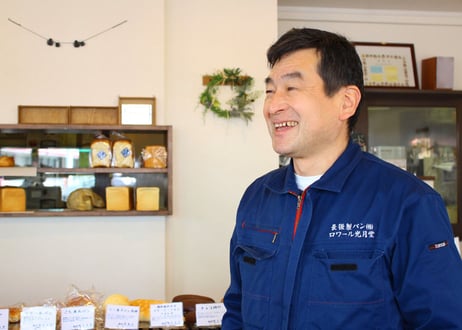 湘南産黒米使用「湘南藤沢黒米サブレ」10枚詰め合わせ（商品コード:TF300205）