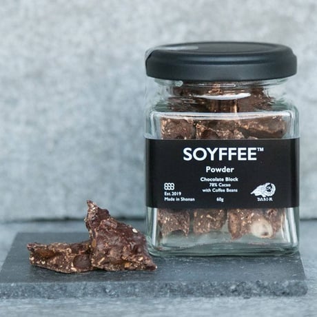 【大磯 Shonan Soy Studio】SOYFFEE™ Powder Chocolate Block with Coffee Beans  60g　(商品コード：TF350345)