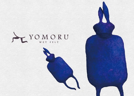【YOMORU】羊毛フェルト「うさぎの耳と脚の生えたミニ湯たんぽ」（商品コード：TG430540）