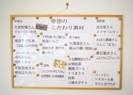 【Domine joie】チーズケーキ「はるみのチーズ5号」（商品コード：TG620503）