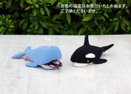 【KATE'S  FRIENDS（ケイツフレンズ）】メガネケース　シャチ／クジラ（TG450311／TG450312）