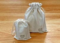 【北鎌倉菜園】鎌倉辣油ギフト用ポーチ　「小」　「大」　（商品コード：TG680582）