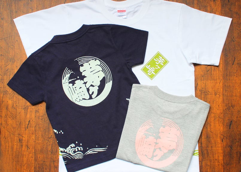 茅ヶ崎Tシャツ」田村屋オリジナルデザイン 白×カーキ（送料込み