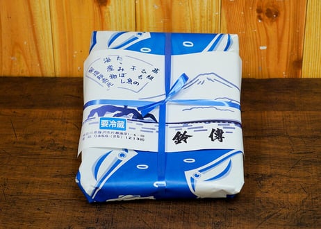 【江の島・鈴傳】たっぷり干物詰め合わせ（3～5人前）商品コード：TF730615