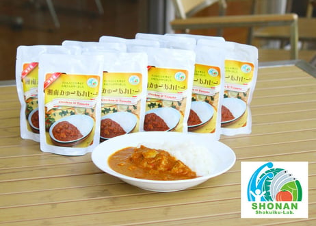 無添加「湘南みゅーあカレー」30パックセット【NPO法人湘南食育ラボ】（商品コード：TF230563）