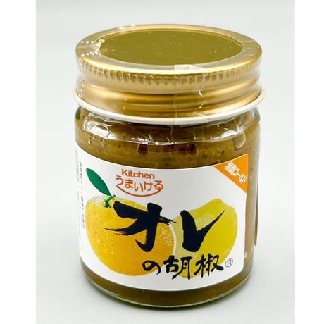 湘南ゴールド | STORES