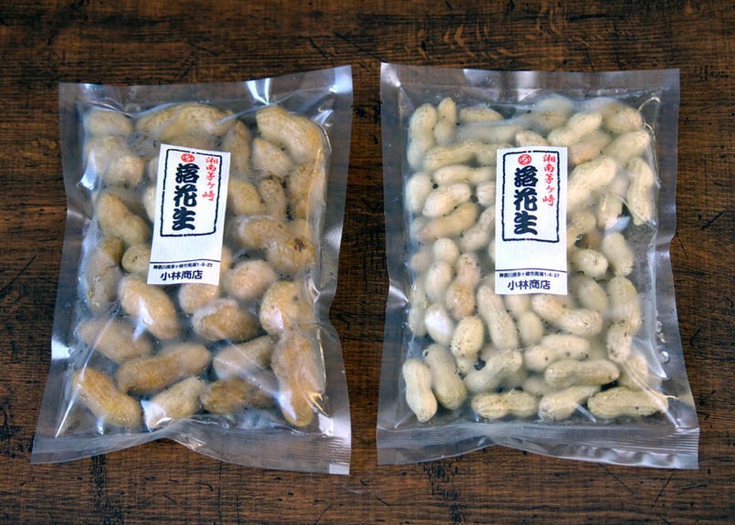 ☆2025年新豆☆小林の落花生 「冷凍ゆで落花生(千葉県産おお