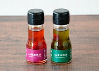 【北鎌倉菜園】鎌倉辣油　「鎌倉薬膳辣油」　「鎌倉香味辣油」（商品コード：TF680581）