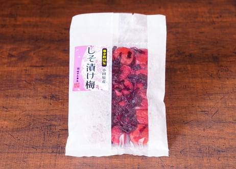 【小田原・田中屋本店】小田原産　梅干し（しそ/はちみつ/うす塩/白干し）商品コード：TF650542