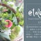【etela】花贈り「おまかせブーケ」※直径約20cm（商品コード：TG300484）
