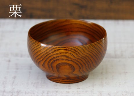 【薗部産業】銘木椀・漆　中サイズ（桜/楢/欅/栗）商品コード:TG590424