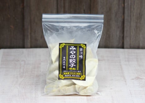 【みやの餃子】スタミナ餃子　★にんにく入り★（冷凍）1袋24個入（商品コード：TF500349）
