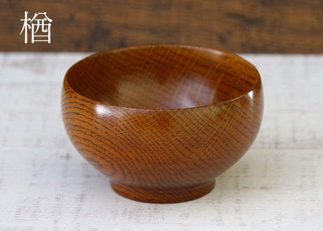 【薗部産業】銘木椀・漆　中サイズ（桜/楢/欅/栗）商品コード:TG590424