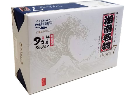 【湘南ちがさき屋十大】「湘南名物タコせんべい　ア・ラ・カルト7(セブン)」（商品コード：TF150043）