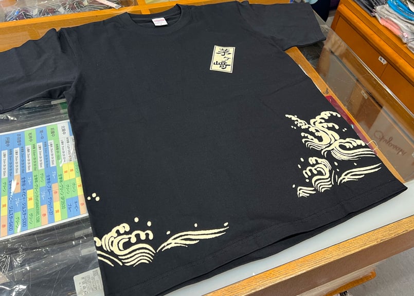 茅ヶ崎Tシャツ」田村屋オリジナルデザイン 黒×クリーム（送料込み