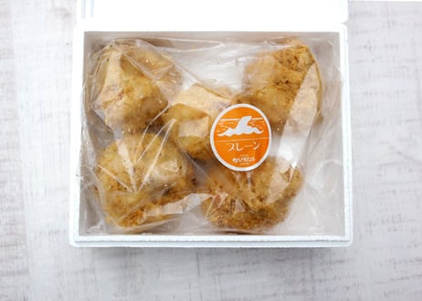 ☆神奈川県グルメコンテスト3冠！☆【茅ヶ崎なんどき牧場】《冷凍》「茅ヶ崎メンチ プレーン」(5個入) ※加熱済 (商品コード：TF310099)