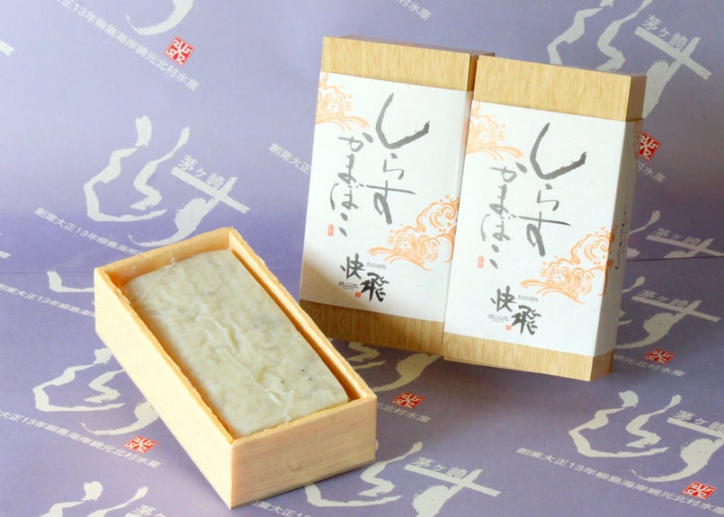 シマエガマ様・ご予約 ★ お盆休みSP版 3 ★ 日本・外国まとめ WRLDJ 😊😊『くっついた』は幸せの合言葉😊😊／ 家族みんなを笑顔にし