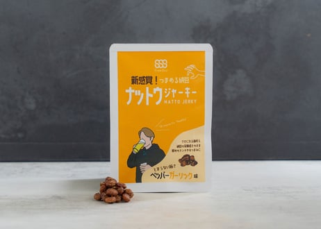 【大磯 Shonan Soy Studio】NATTO JERKY (ナットウジャーキー )おみやげセット  ※2セットまで送料同一 (商品コード：TF350508)