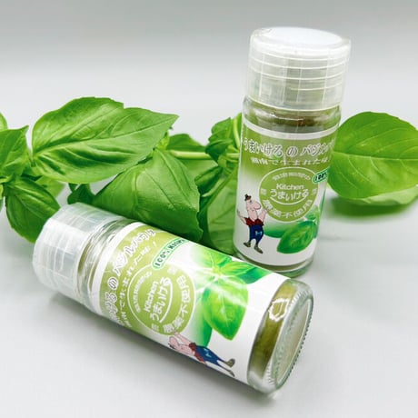 湘南野菜 | STORES