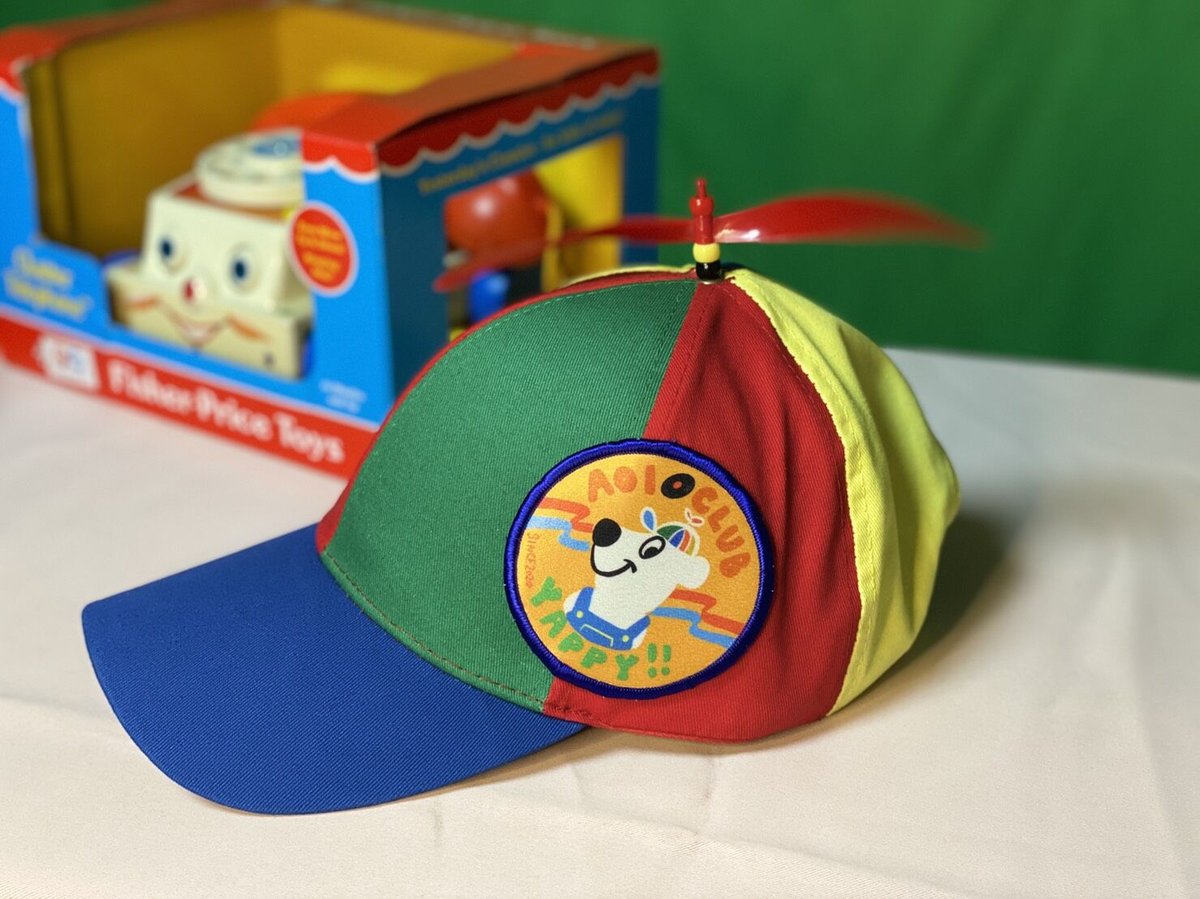 あおい12さい：キャップ「AOI propeller CAP」 | あらかわ家