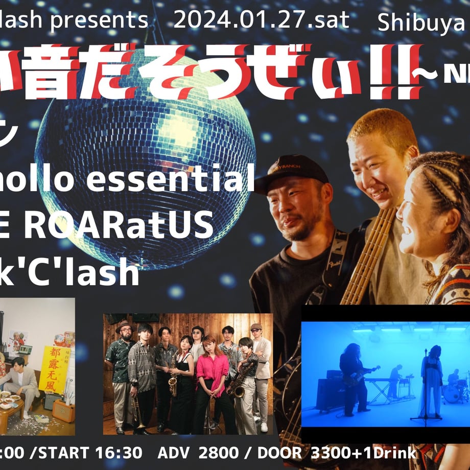 656ef1f7b3910e0038cd7b76
