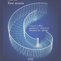 NENE：ライブ「NENE First session」2024/01/15：東京：神田：入場無料※別途3drinkオーダー