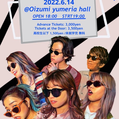 あらかわ家：ライブ「NO MUSIC,NO FAMILY!」2022/06/14