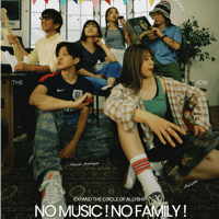 あらかわ家：イベント「NO MUSIC,NO FAMILY!」2025/11/09：東京：代官山：前売￥3,500- ※別途1drinkオーダー