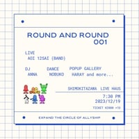 あおい12さい：ライブ「ROUND AND ROUND」2023/12/19：東京：下北沢：前売￥2,000-