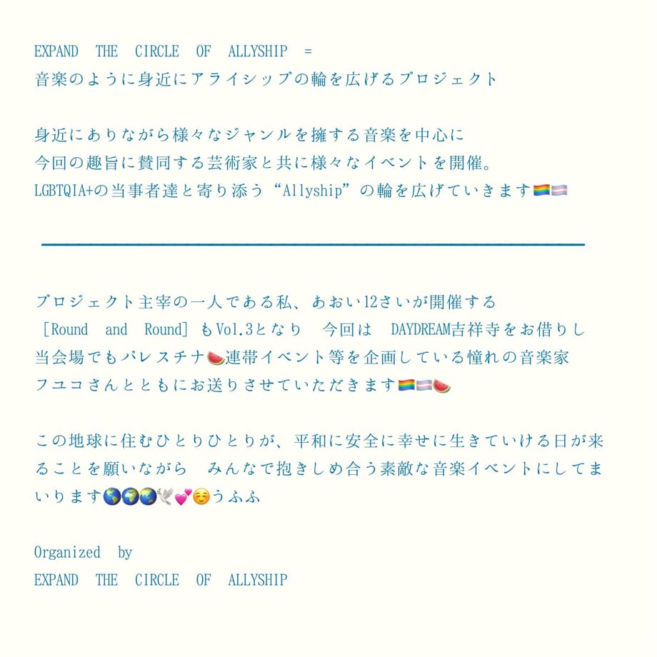 668950be8ea9bd186496053d