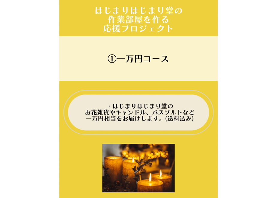6795e01b816e6136e9a613aa