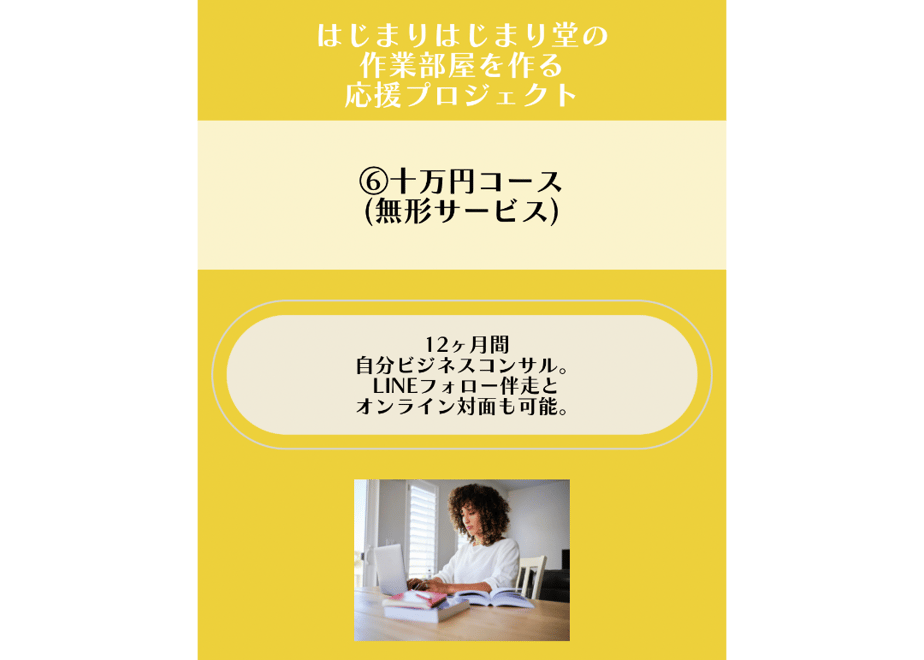 6795e01b816e6136e9a613aa