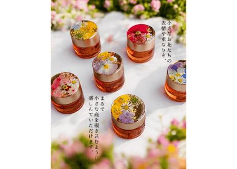 お花柄クリームケース