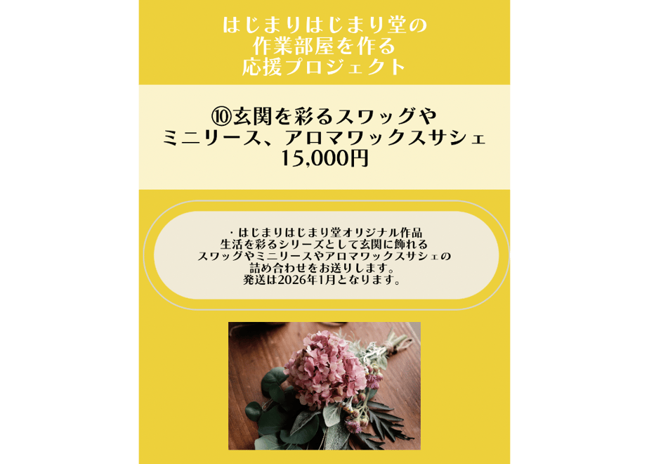 6795e01b816e6136e9a613aa