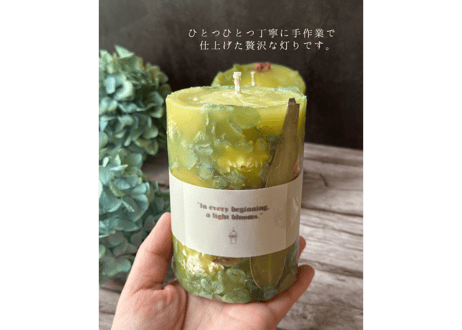 ボタニカルキャンドル「Lime Green Dawn」