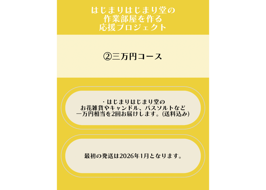 6795e01b816e6136e9a613aa