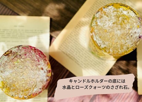 卸値《楽園キャンドルホルダー》10個セット