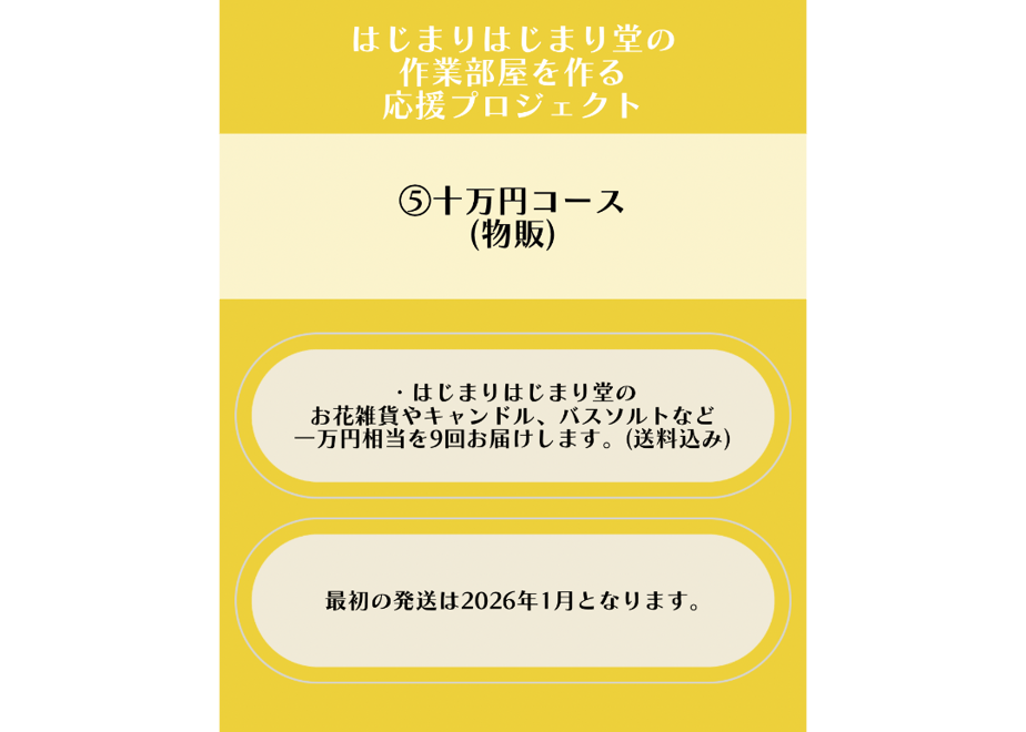 6795e01b816e6136e9a613aa