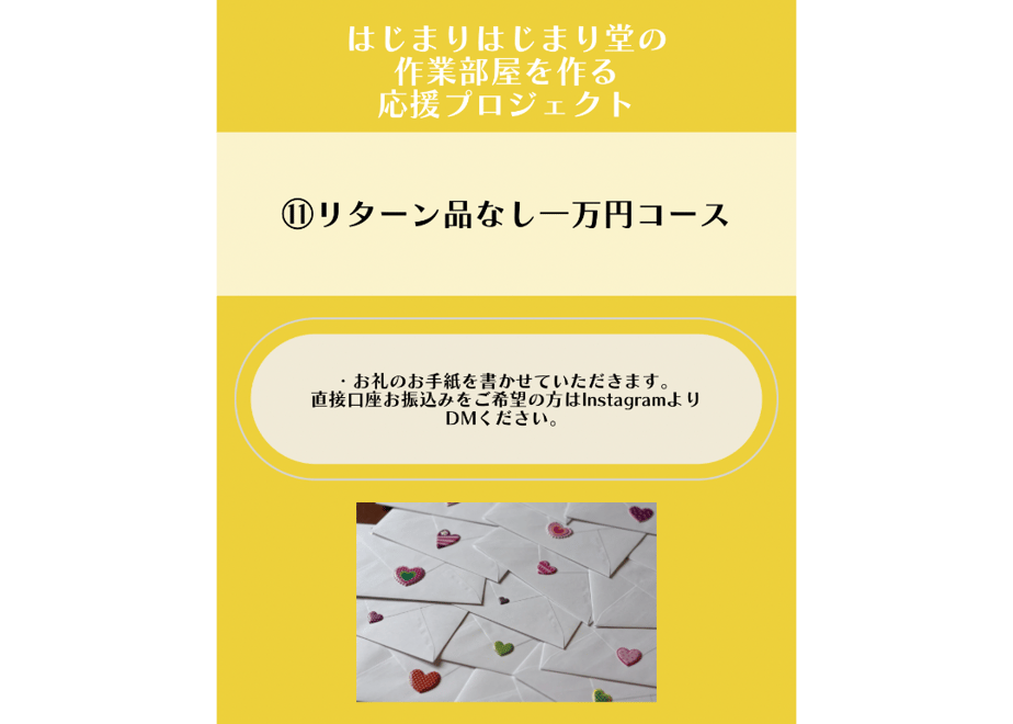 6795e01b816e6136e9a613aa