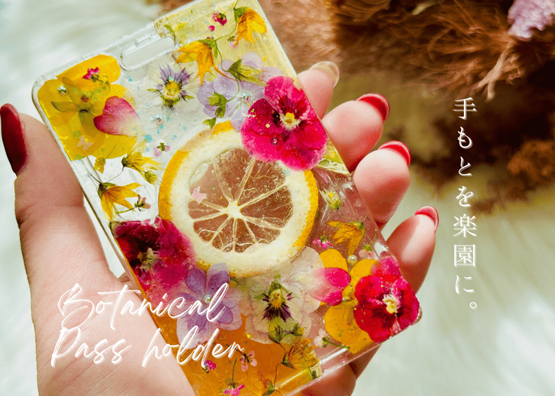 受注制作】世界で一つのインスピレーション｜ICカードケース