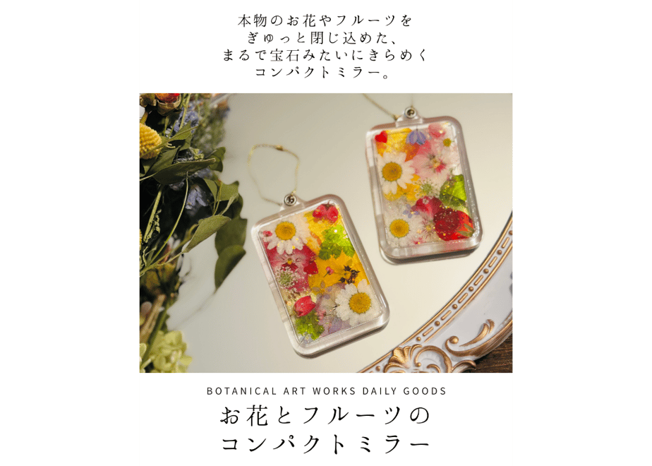 685ba7d73938923af02c89e2